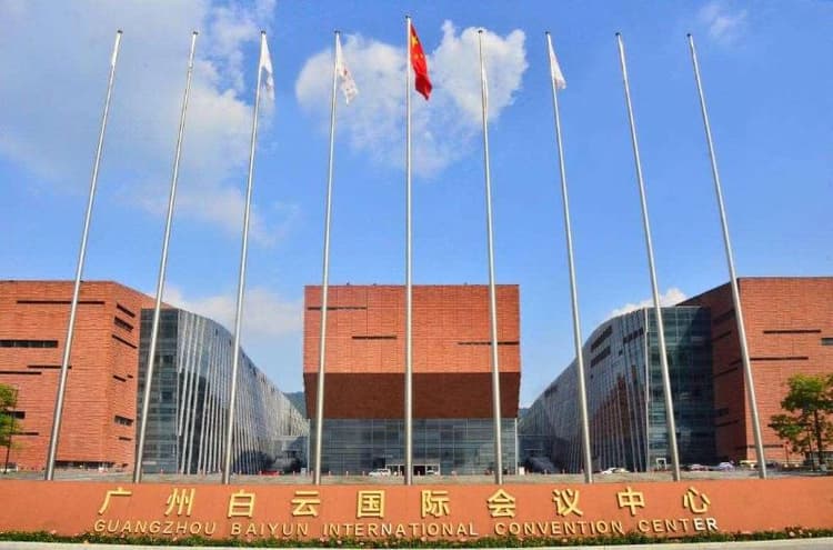 Baiyun Int'L Convention Centre Hotel