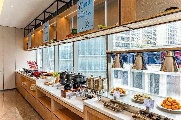 Holiday Inn Express Taizhou City Center