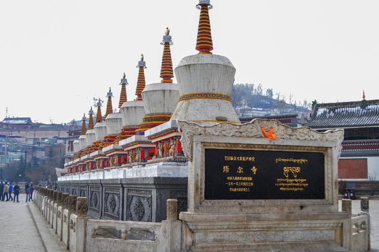 Madison Hotel Xining Hailu New District