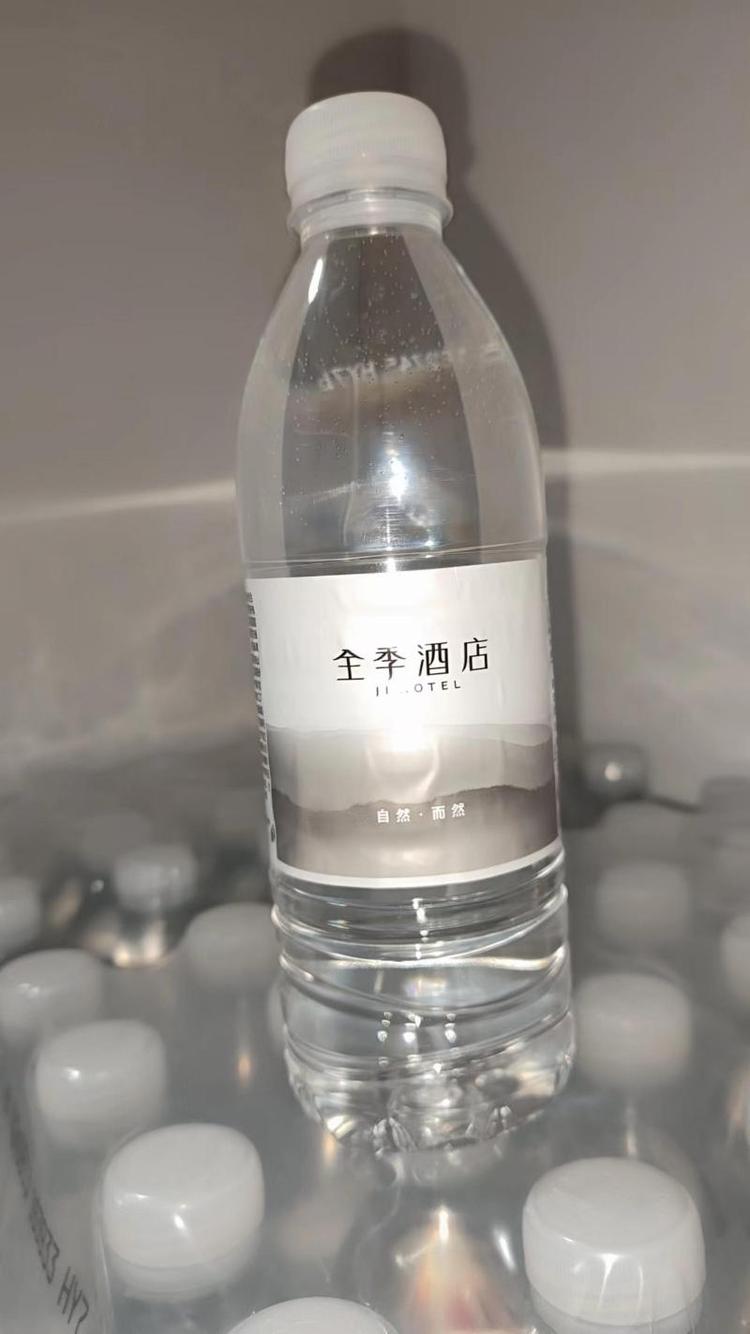 Ji hotel Guangzhou Financial City West Zhongshan 