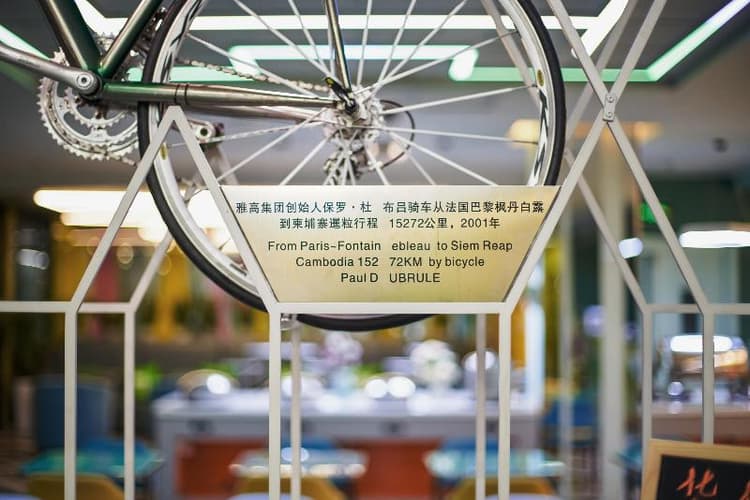 Ibis Hotel (Zhenjiang Da Shi Kou)