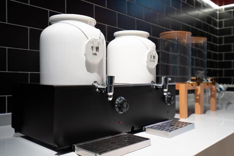 Ibis Hotel Xi An Bell Tower Hui Min Street