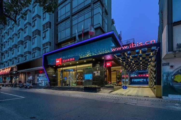 Ibis Hotel (Yangzhou Wenchang Pavilion)