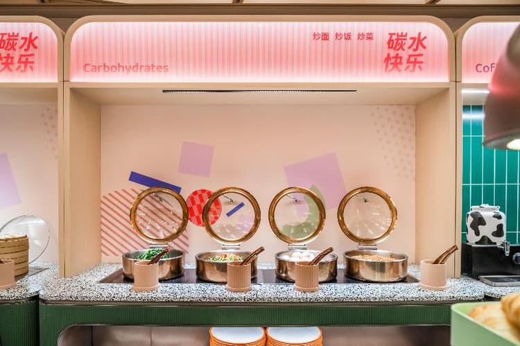 Orange Hotel Guangzhou Tianhe Sports Center