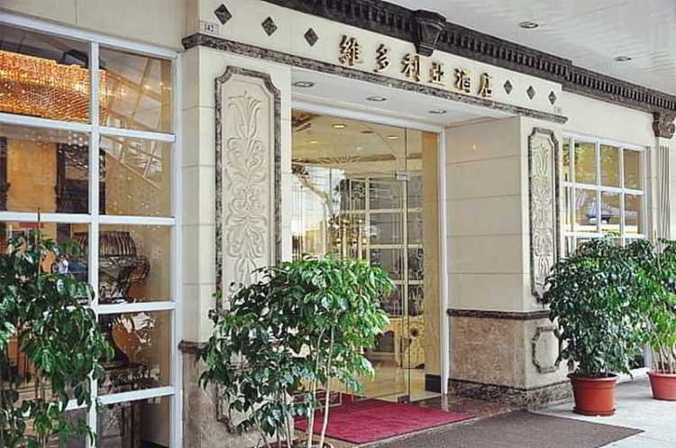 The Victoria Hotel Macau