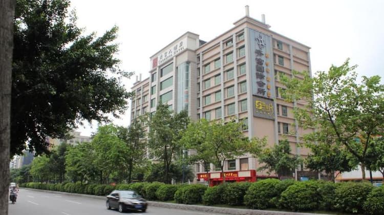 Baiyun Cheerful Hote