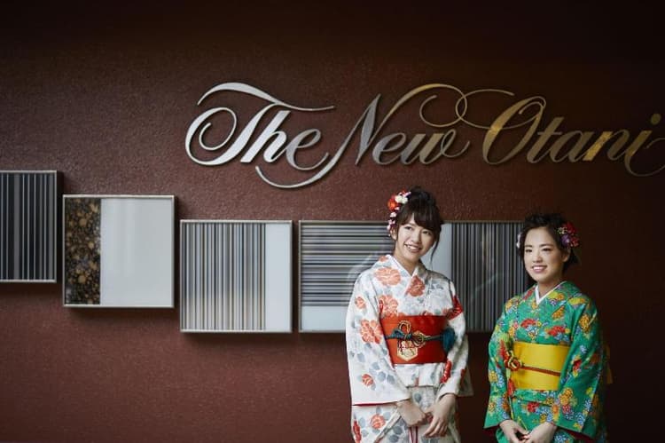 New Otani Hakata