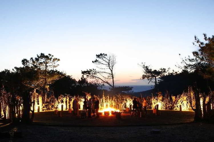 Areias do Seixo Charm Hotel & Residences