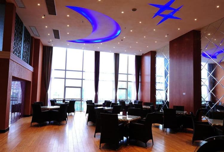 Spring Time Hotel Tianhe