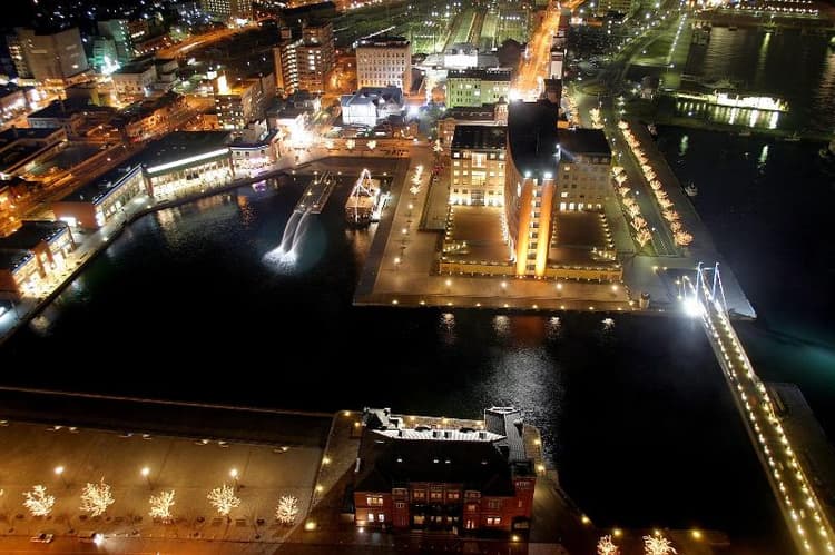 Premier Hotel Mojiko