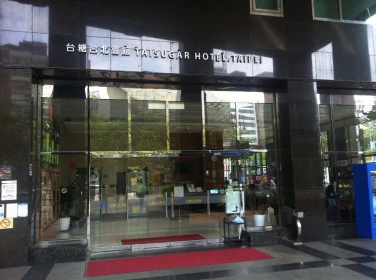 Taisugar Hotel Taipei