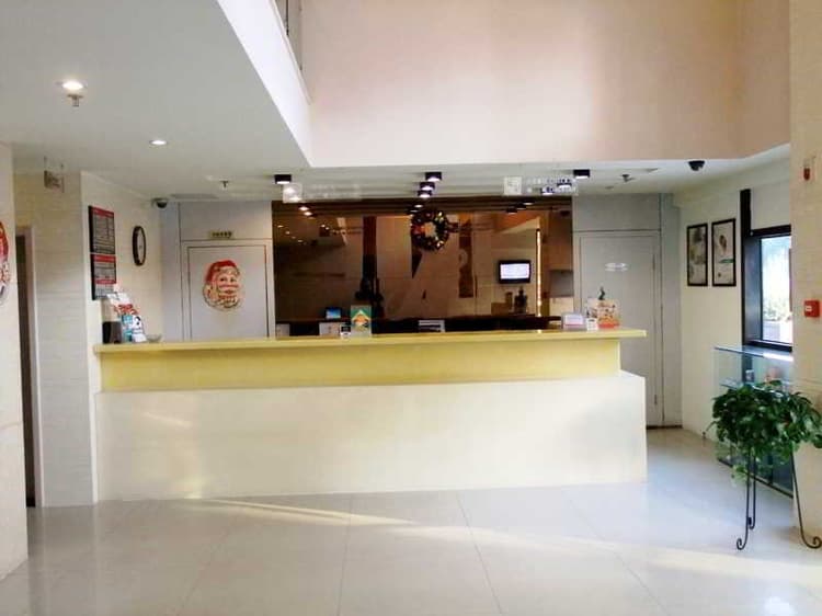 Jinjiang Inn (Wuxi New Area Wangzhuang East Road)