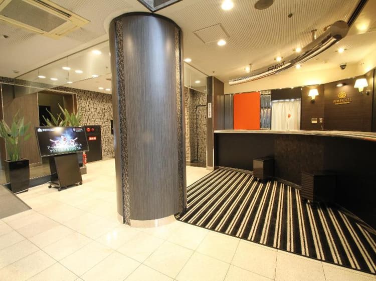 APA Hotel Fukuoka-Yukuhashi-Ekimae
