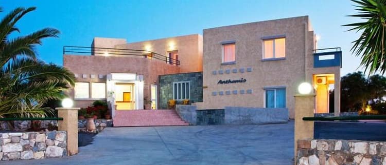 Anthemis Apartments