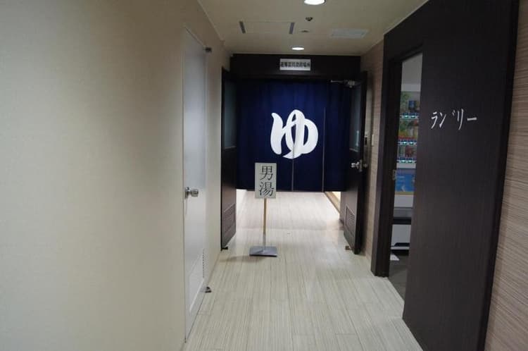 Hotel Tetora Kitakyusyu