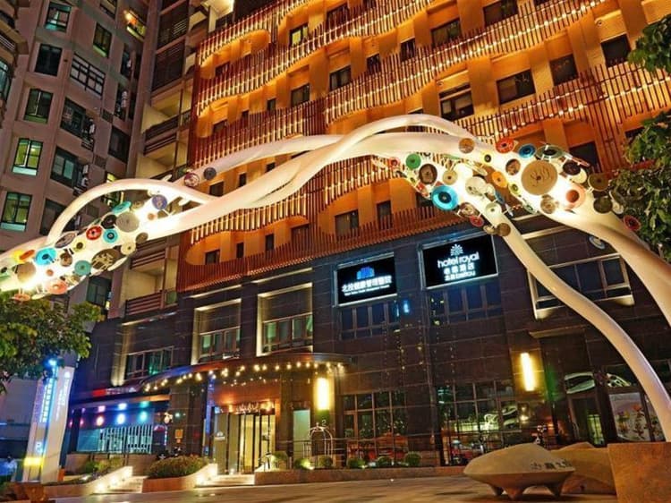 Hotel Royal Beitou