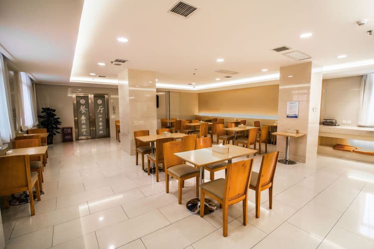 Ji Hotel (Xishao Gate Xian)