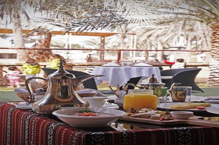 Emirates Park Resort