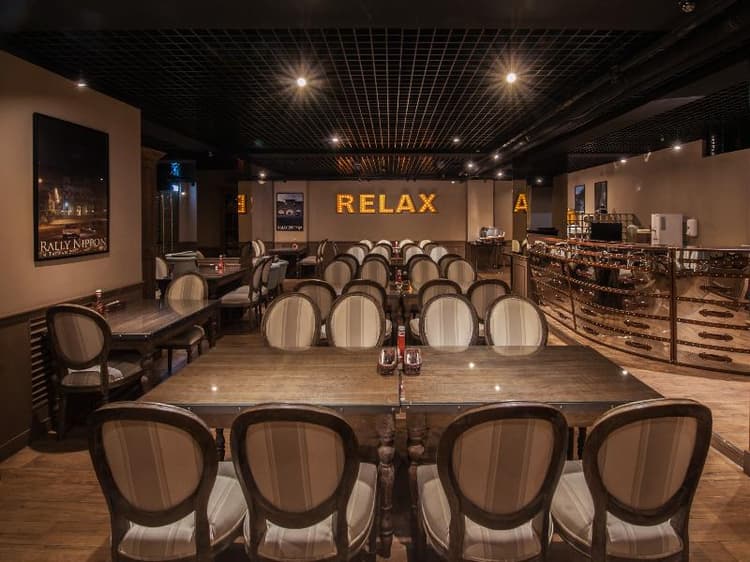 Hotel Relax II