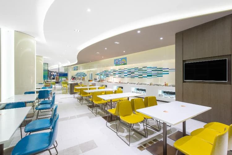 Holiday Inn Express Changzhou Lanling