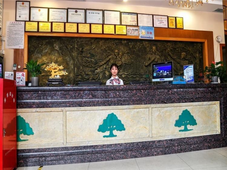 GreenTree Inn Shenzhen Longguan Rord Tianhong