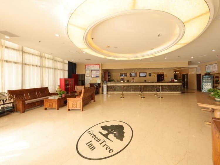 GreenTree Inn University  Town Science and