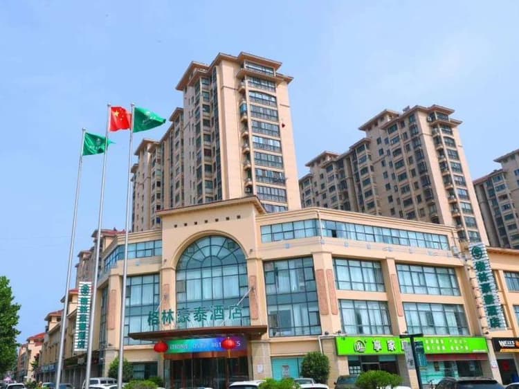 GreenTree Inn Jianhu  Oubaoliya Zunyuan Express