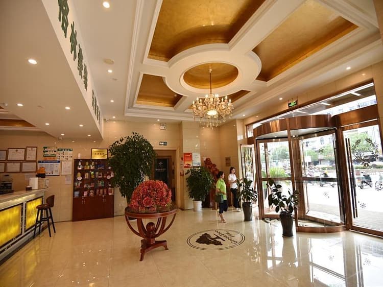 GreenTree Inn Ningguo  Ningyangdong Road Express