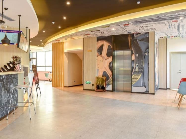 Ibis Xian Qinglong Temple