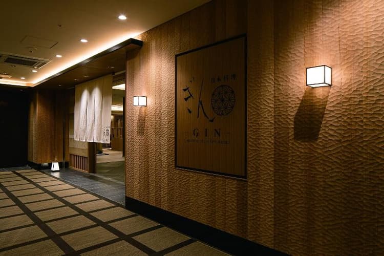 Shin-Yokohama Grace Hotel