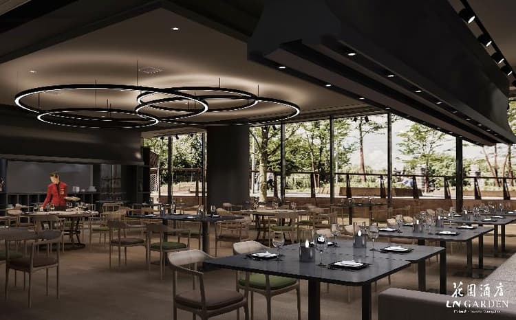 LN Garden Hotel Nansha Guangzhou