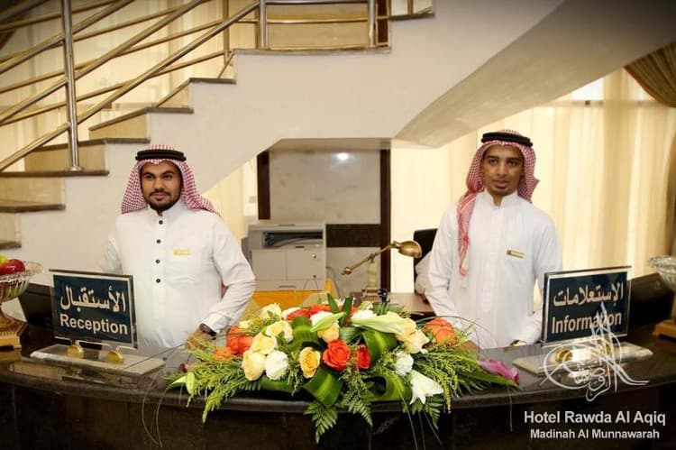 Rawdat Al Aqeeq Hotel