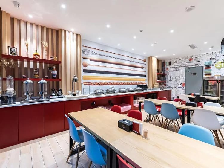 ibis Yixing South Renmin Rd