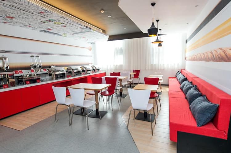 Ibis Hotel (Chengdu Wuhou Temple Jinli)