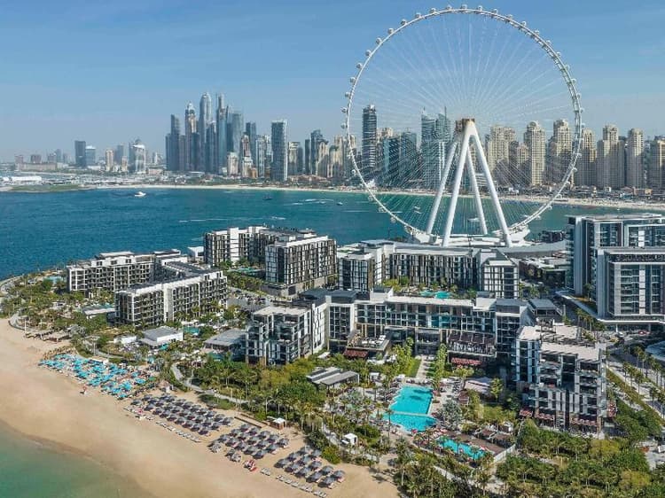 Banyan Tree Dubai