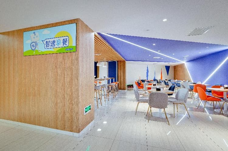 Holiday Inn Express Xi'an Bell Tower