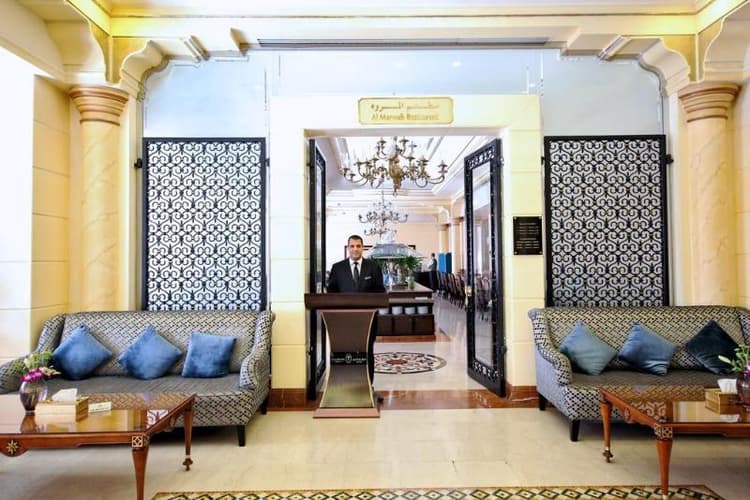 Dar Al Taqwa Hotel Medinah
