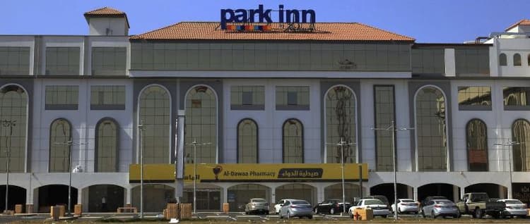 Park Inn by Radisson Najran
