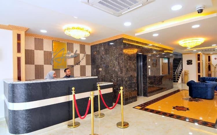 Al Afiah Hotel