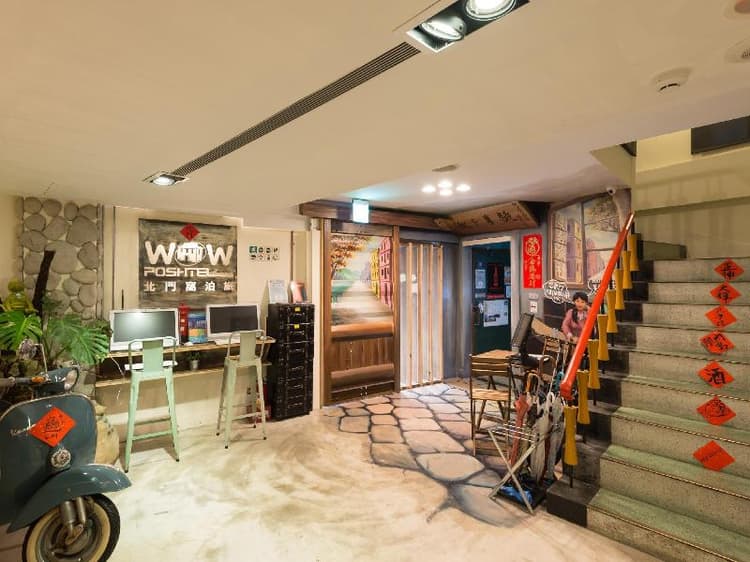 Beimen Wow Poshtel
