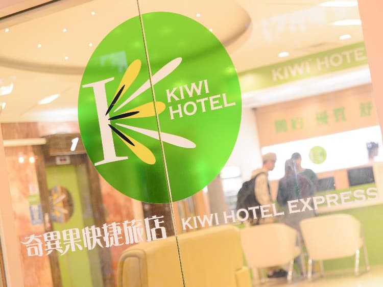 Kiwi Express Hotel Taichung Station Branch 1