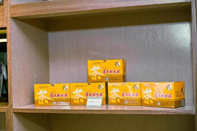 Talmud Business Hotel Yi Chong