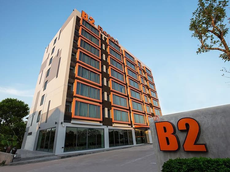 B2 Udon Thani Boutique And Budget Hotel