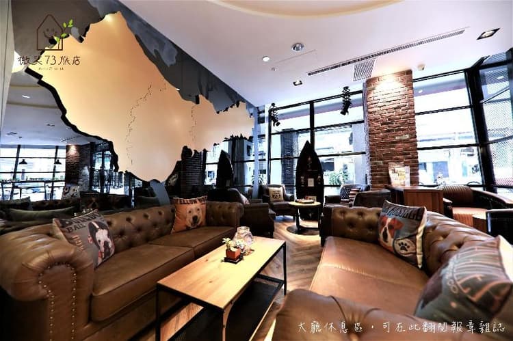 Unique Hotel Smile 73 Hotel
