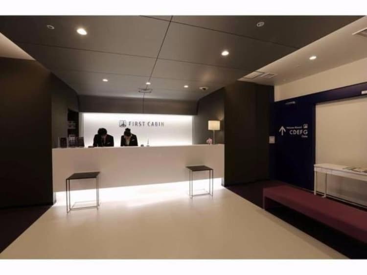 First Cabin Hakata
