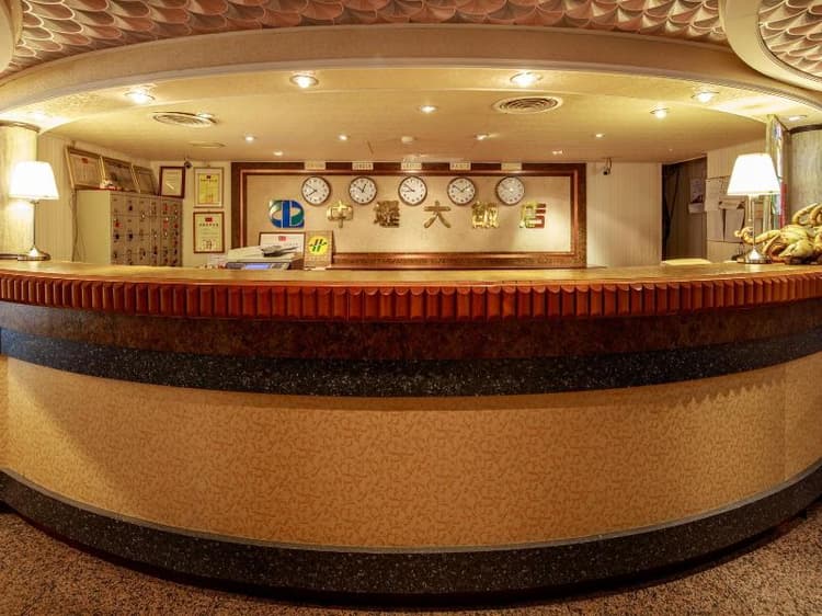 Chungli Business Hotel