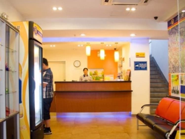 7 Days Inn Guangzhou Huang Hua Gang Station Branch