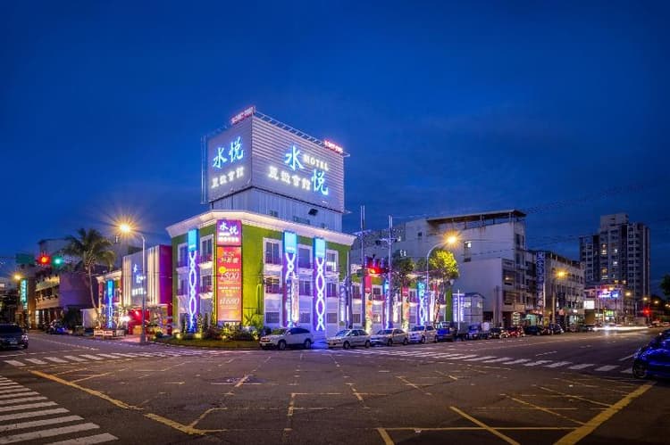 Shui Yue Boutique Motel