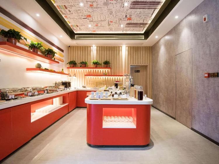 Ibis Xian Xingqing Palace Park