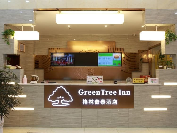 Greentree Inn Wuxi Yixing Guanlin Town Express Hot
